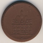 Германия, Медаль