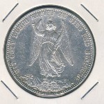 Вюртемберг, 1 талер
