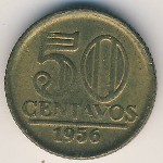 Brazil, 50 сентаво, 1956
