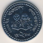 Bangladesh, 2 така, 2004