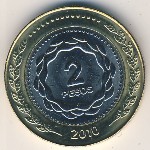 Argentina, 2 песо, 2011