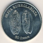 Wallis and Futuna, 50 франков, 