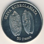 Wallis and Futuna, 50 франков, 2011