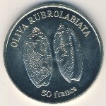 Wallis and Futuna, 50 франков, 2011