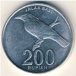Индонезия, 200 рупий (2003 г.)