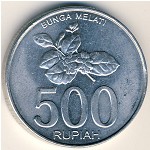 Индонезия, 500 рупий (2003 г.)