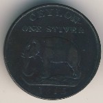 Ceylon, 1 стивер, 1815