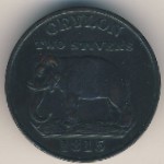 Ceylon, 2 стивера, 1815
