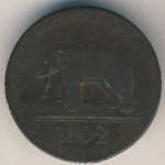 Ceylon, 1/48 риксдоллара, 1802