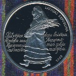 Latvia, 1 лат, 2008