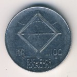 Италия, 100 лир (1974 г.)