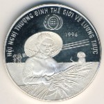 Vietnam, 100 донг, 1996