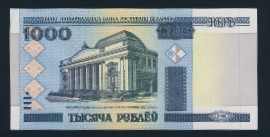 Беларусь, 1000 рублей (2000 г.)