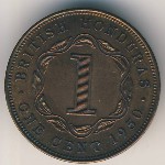 Британский Гондурас, 1 цент (1950 г.)