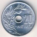 Greece, 20 лепт, 1969