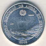 Portugal, 5 евро, 2005
