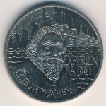 Нидерланды, 2 1/2 экю (1993 г.)