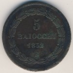 Vatican City, 5 байоччи, 1852