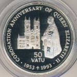 Вануату, 50 вату (1993 г.)
