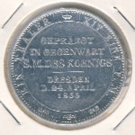 Saxony, 1 талер, 1855