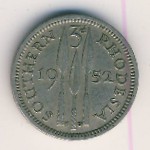 Южная Родезия, 3 пенса (1952 г.)