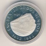 Colombia, 10000 песо, 1991