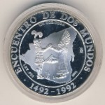 Nicaragua, 1 кордоба, 1991