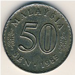 Малайзия, 50 сен (1971&ndash;1988 г.)
