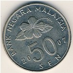 Малайзия, 50 сен (1989&ndash;2007 г.)