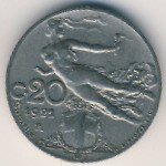 Италия, 20 чентезимо (1921 г.)