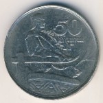 Латвия, 50 сантим (1922 г.)