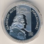 Poland, 10 zlotych, 2005
