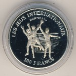 Congo-Brazzaville., 100 francs, 1984