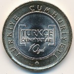 Turkey, 1 lira, 2012