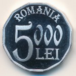 Romania, 5000 lei, 2001–2006