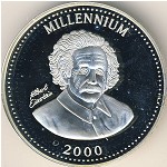 Uganda, 1000 shillings, 1999