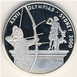 Лаос, 50 кип (1996 г.)