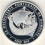 Djibouti, 100 francs, 1996