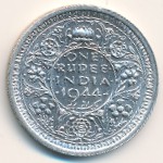 Британская Индия, 1 рупия (1942–1945 г.)