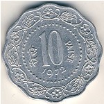 Индия, 10 пайс (1971&ndash;1978 г.)