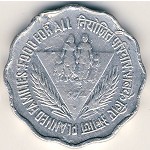 Индия, 10 пайс (1974 г.)