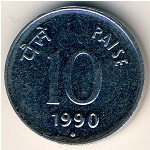 Индия, 10 пайс (1988&ndash;1998 г.)