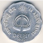 Индия, 10 пайс (1982 г.)