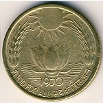 Индия, 20 пайс (1970 г.)