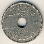 Египет, 10 милльем (1916–1917 г.)