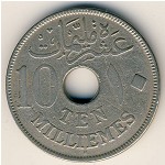 Египет, 10 милльем (1916&ndash;1917 г.)