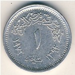 Египет, 1 милльем (1972 г.)