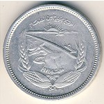 Египет, 5 милльем (1973 г.)