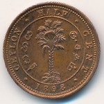 Ceylon, 1/2 cent, 1870–1901