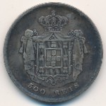 Portugal, 500 reis, 1855–1856